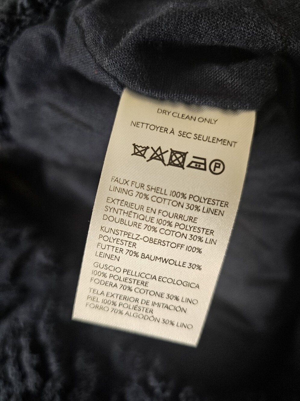 ANTHROPOLOGIE Jacket - Picture 7 of 7